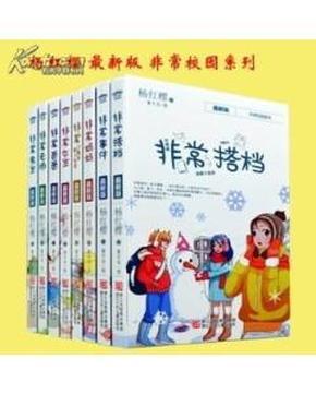 新春雅集 爵赋新生 —— 感受高雅与奢华碰撞的完美之夜