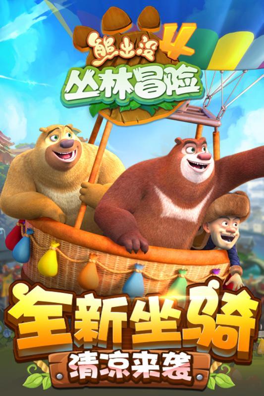 诸城税务：以优化出口退税服务 护航企业“破浪出海”