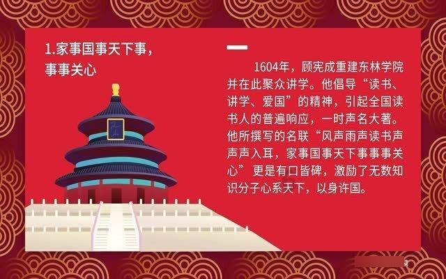 1米47体操奥运冠军大婚!曾保送北大去国外深造,31岁嫁如意郎君