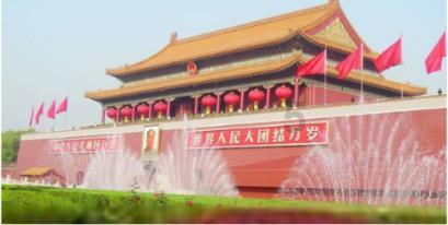 螨虫真的那么可怕吗？游戏画面