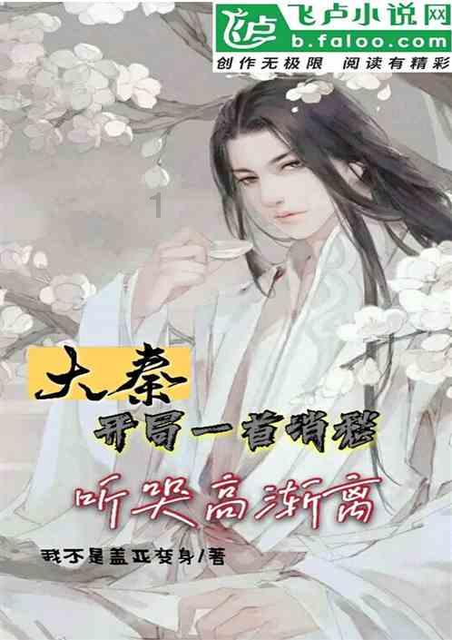 没改回国籍，泰山队归化兑现5年之约，已回归当内援，可改造成后腰